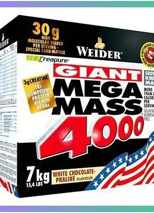 Гейнер weider mega mass 4000 7 кг шоколад високовуглеводний для набору м'язової маси спортивне харчува sku_fitsh_cn2750-3