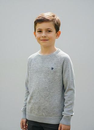 Сірий светр next для хлопчика 7 років