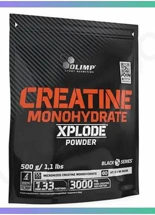 Креатин olimp creatine monohydrate xplode 500 грамм апельсин порошок для увеличения силы и выносливост sku_fitsh_cn5950-1
