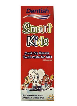 Зубная паста детская dentish&nbsp;smart kids 90&nbsp;г