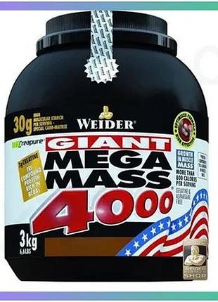 Гейнер weider mega mass 4000 3 кг ваніль високовуглеводний для набору м'язової маси для дорослих sku_fitsh_cn2749-1