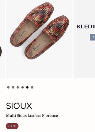 Лоферы sioux 9