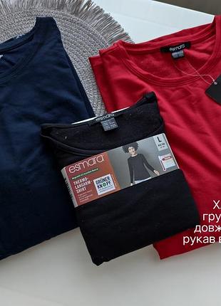 Лонгслів жіночий esmara чорний, червоний, синій