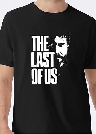 Футболка з гри "the last of us"