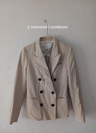 Роскошный жакет пиджак