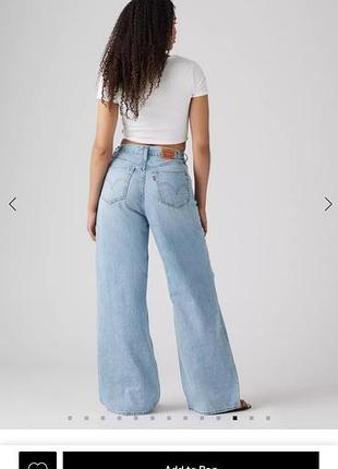 Жіночі джинси levi’s широкі блакитні