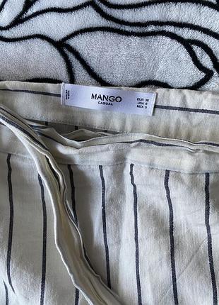 Довга спідниця mango 3