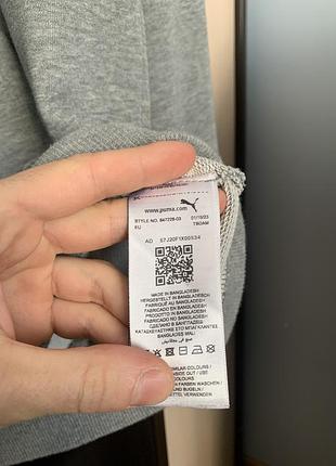 Сіре худі puma 5