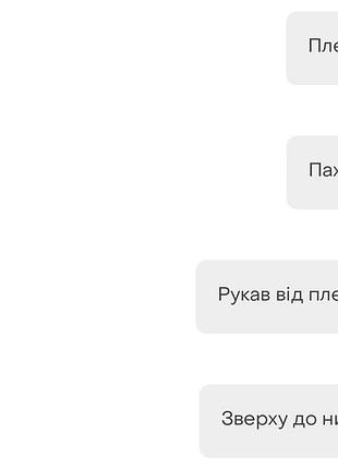 Umbro худі сине. 8