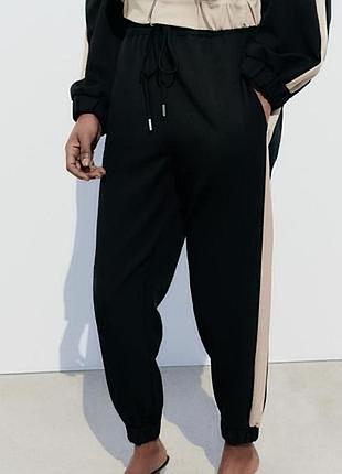 Жіночі брюки джогери zara чорні з бежевими лампасами
