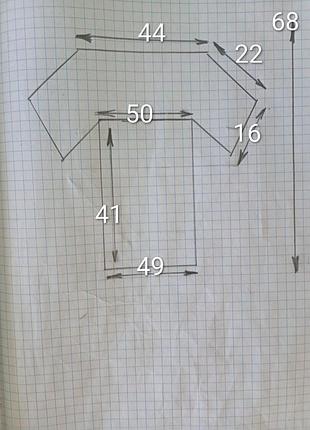 Брендова футболка modern line. 7
