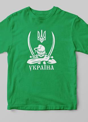 Патриотическая футболка "козак шабля" зеленый
