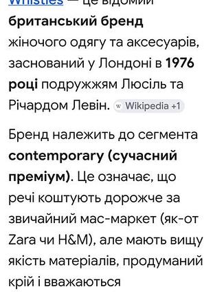 Льняное сарафан платье 9