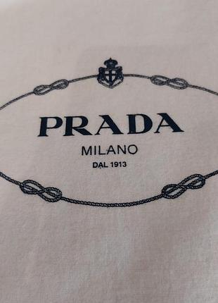 Пильовик prada 2