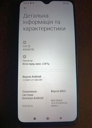 Poco m3 128 gb 2