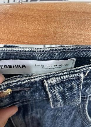 Джинси bershka baggy baloon 36р. 6