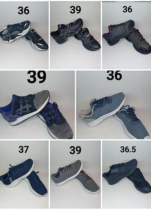 Лот 15 пар взуття (nike, puma, asics) — всього 133 грн/пара
