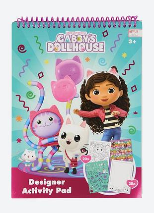 Розмальовка для творчості gabby’s dollhouse designer activity pad зі стікерами та трафаретами