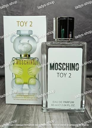 Женский парфюм moschino toy 2 (москино той 2) 60 мл.
