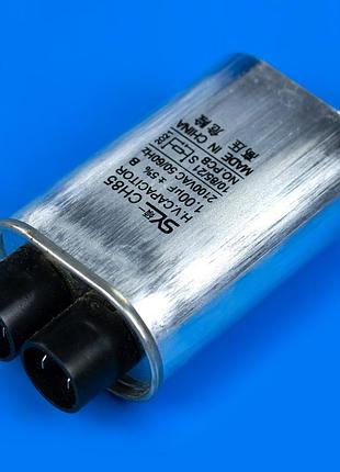 Высоковольтный конденсатор 1 mf 2100v