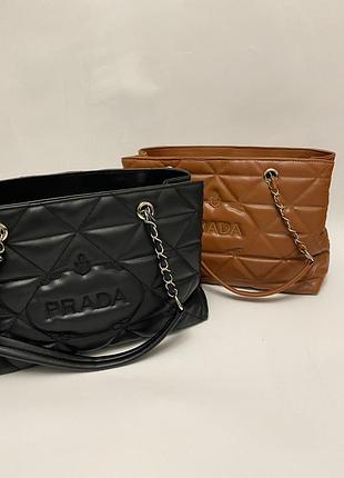 Сумка для жінок prada стьобана чорна та коричнева