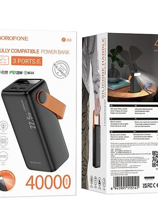 Павербанк 40000mah з швидкою зарядкою