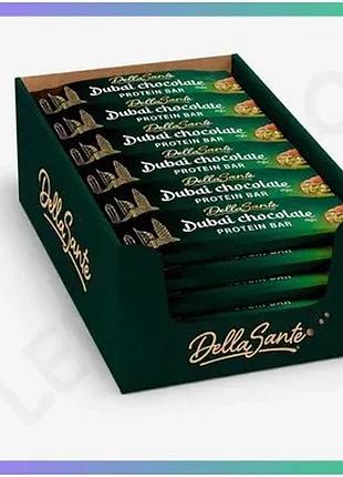 Батончик della sante dubai chocolate style 45 г 24 шт протеїновий батончик для перекусу шоколадний дес sku_fitsh_cn20526-1