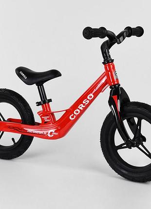 Ультралегкий велобіг corso 66650 біговел колеса 12" надувні, магнієва рама