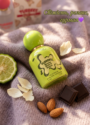 Оригінал tubbees matcha made in heaven grandeur 50 мл парфуми матча нішеві духи