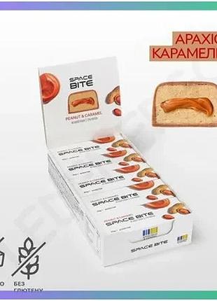 Батончики spacefood space bite protein bar арахіс-карамель 10*45 грам для дорослих без цукру та глютен sku_fitsh_cn16937
