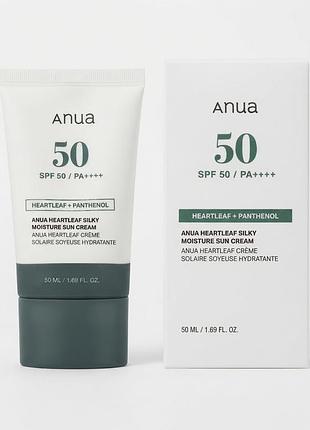 Крем для обличчя anua heartleaf silky moisture sun cream spf50+ сонцезахисний 50 мл