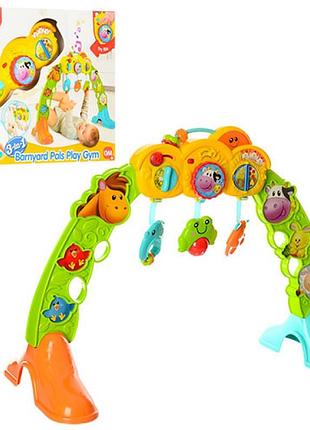 Музыкальный развивающий игровой центр 0853-nl winfun