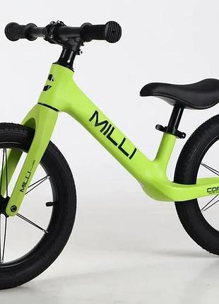 Беговел 14 дюймов легкий нейлоновая рама велобег "corso milli" bm-14605