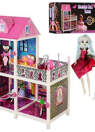 Ляльковий будиночок монстр хай monster high 66901 3 кімнати + балкон, 100 см