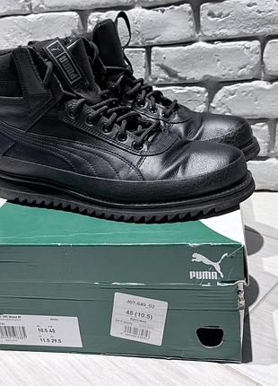 Чоботи чоловічі puma чорні
