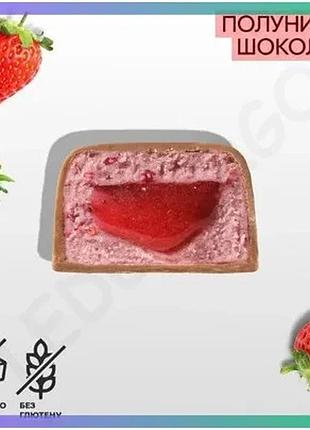 Протеїновий батончик spacefood space bite з полуницею та шоколадом 45г натуральний перекус для спорту sku_fitsh_cn20716-1