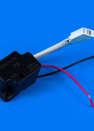 Пускове реле р-4 220 v 1.5a