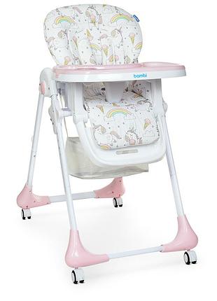 Стільчик для годування m 3233 unicorn pink