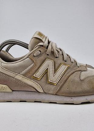 New balance 996 бежевоые