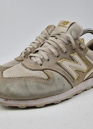 New balance 996 бежевоые 3