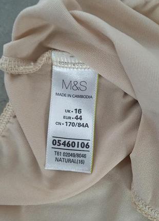 Бежевые трусики marks &amp; spencer 4