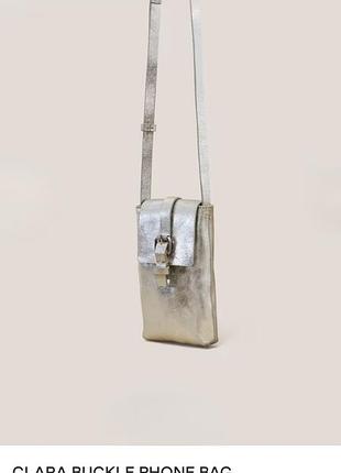 Crossbody white stuff 3