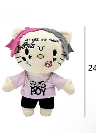 Мʼяка іграшка hello kitty lil peep 2