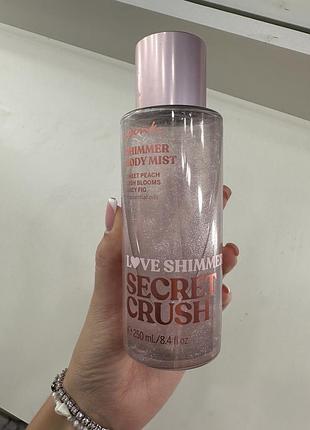 Парфумований спрей victoria's secret love shimmer secret crush з шиммером 250 мл для жінок