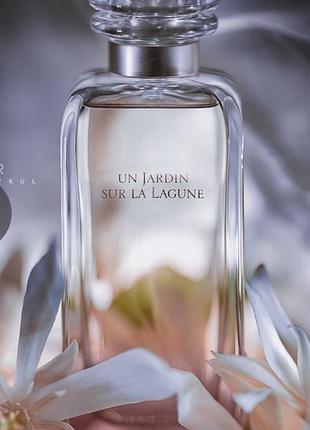 Парфуми hermes un jardin sur la lagune унісекс 1 мл оригінал .