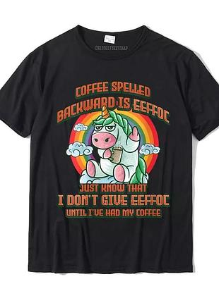 Футболка з принтом "coffee"