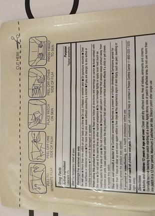 Pain relief 4%lidocainpatch пластирь 10
