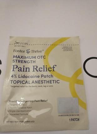 Pain relief 4%lidocainpatch пластирь 6