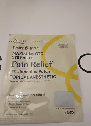 Pain relief 4%lidocainpatch пластирь 4