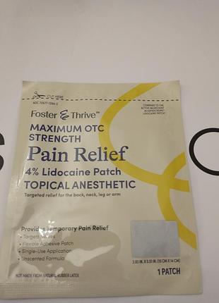Pain relief 4%lidocainpatch пластирь